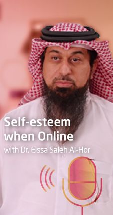 Dr Eissa Saleh Al-Hor - Self esteem online