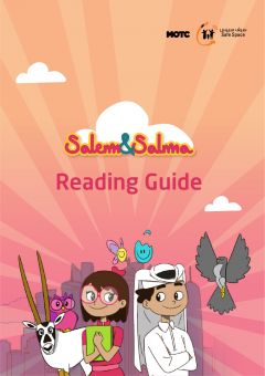 Cover photo of the reading guides compilation book, on it there is the title "Salem and salma" and the characters of the series.
