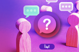رجال محفورون في الخشب يتفاعلون مع بعضهم البعض