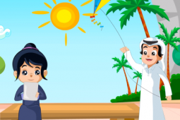 فتاة تلعب على جهازها اللوحي وصبي عربي يسيّر طائرة ورقية.