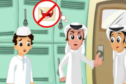  رسم متحرك لطالب يقول لزملائه أن الرسائل السيئة والمضرة لا يجب نشرها ومشاركتها عبر الإنترنت.