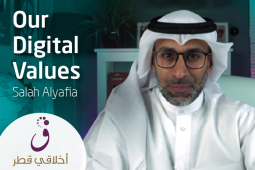 Photo of Mr. Salah Alyafia with the title "Our Digital Values".
