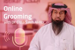 Profile picture of the expert Dr. Eissa Saleh Al-Hor and next to him the words Online Grooming.