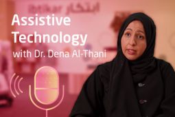 Profile picture of the expert Dr. Dena Al-Thani and next to her the words Assistive Technology.