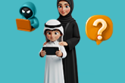 تطوير مهارات الوعي الرقمي والأمان عبر الإنترنت